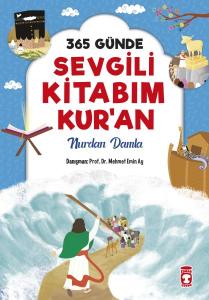 365 GÜNDE SEVGİLİ KİTABIM KURAN