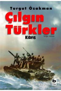ÇILGIN TÜRKLER - KIBRIS