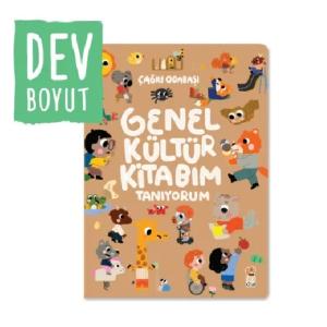 GENEL KÜLTÜR KİTABIM - TANIYORUM