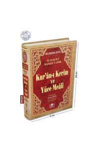 MERVE KUR AN-I KERİM MEALLİ ORTA BOY BİLGİSAYAR HATLI