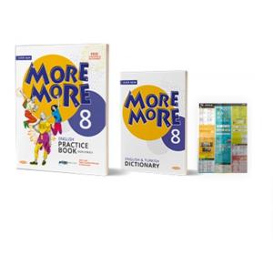 MORE & MORE 8.Grade 3 lü SET - (P.B.+ DIC.+ S.B.)