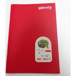 mynote TEXT A4 80yp./1 PP KAPAK DEFTER   ÇizgiLİ