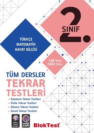 2.Sınıf BLOKTEST TÜM DERSLER Tekrar Testleri