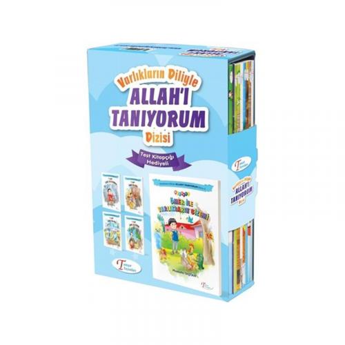 ALLAH I TANIYORUM DİZİSİ - 10 Kitap