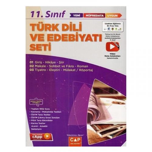 ÇAP 11.Sınıf TÜRK DİLİ EDEBİYATI SETİ ANADOLU LİSESİ