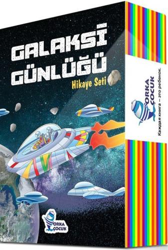 GALAKSİ GÜNLÜĞÜ HİKAYE SETİ ( 10 Kitap )