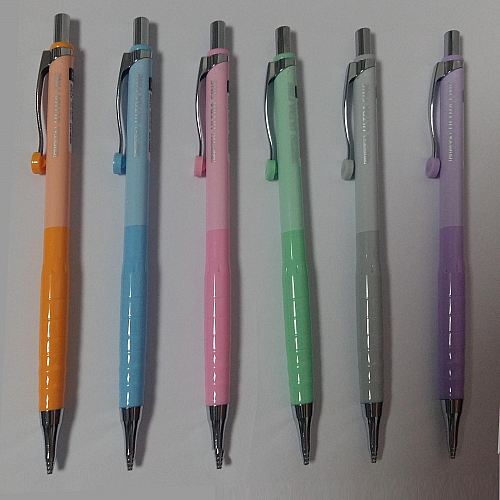 GIPTA ULTRA FİNE VERSATİL UÇLU KALEM 0,7