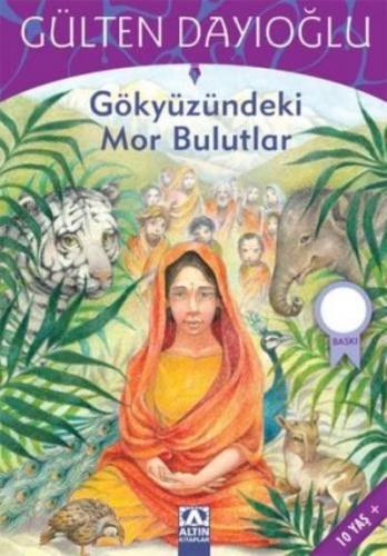 GK-GÖKYÜZÜNDEKİ MOR BULUTLAR