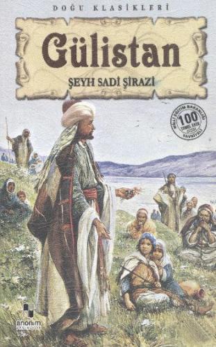 GÜLİSTAN