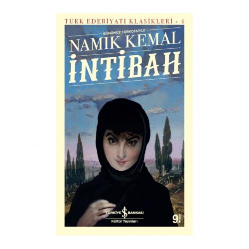 İNTİBAH