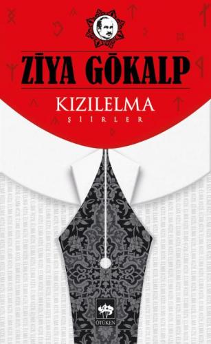 KIZIL ELMA ŞİİRLER.............Ziya GÖKALP