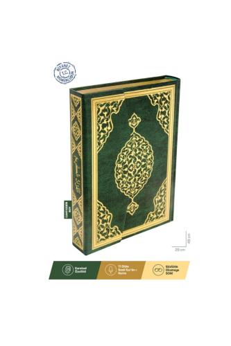 KUR AN-I KERİM CAMİ KEBİR BOY BİLGİSAYAR HATLI (29x49)