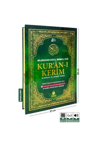 MERVE 3 LÜ KUR AN-I KERİM RAHLE BOY TÜRKÇE OKUNUŞLU VE MEALİ (21x29)