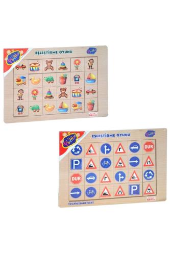 ONYIL PLAYWOOD AHŞAP EĞİTİCİ 4 ÇEŞİT EŞLEŞTİRME
