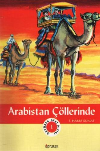 ÖZYÜREK GEZİ DİZİSİ