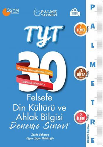 PALME TYT 30 lu FELSEFE - DİN KÜLTÜRÜ Deneme Sınavı