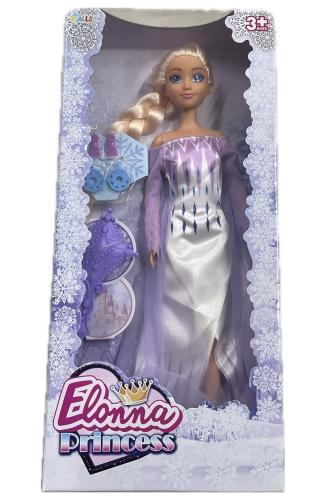SH40846 SEHER 11.5" ELONNA MASAL PRENSESİ BEBEKLER