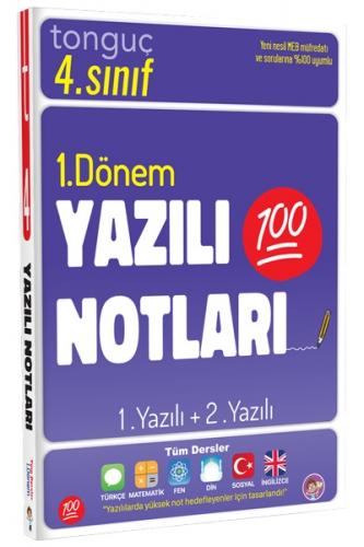 TONGUÇ 4.Sınıf YAZILI NOTLARI 1. DÖNEM 1 VE 2.YAZILI